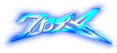2088 RECORDS Logo