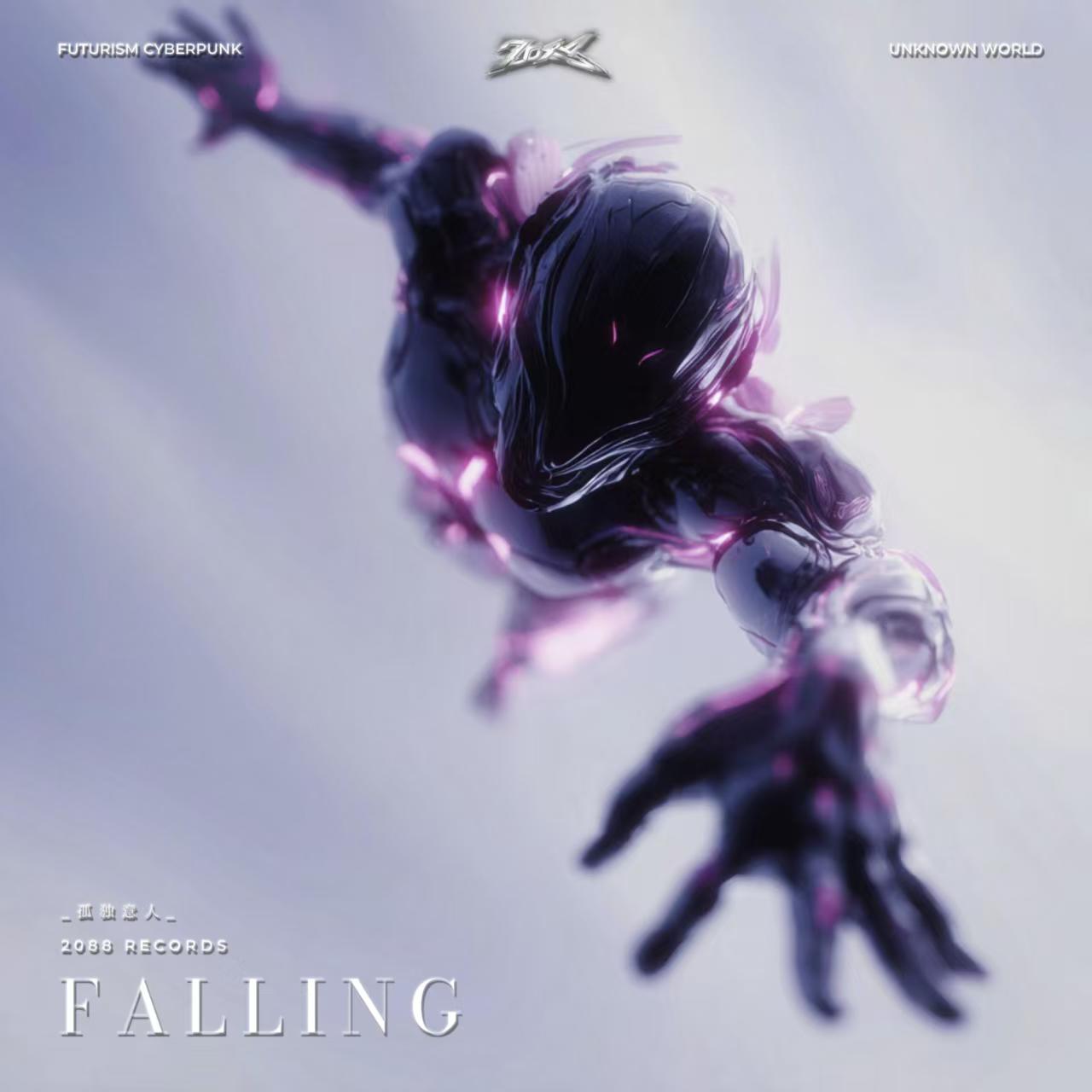Falling Cover