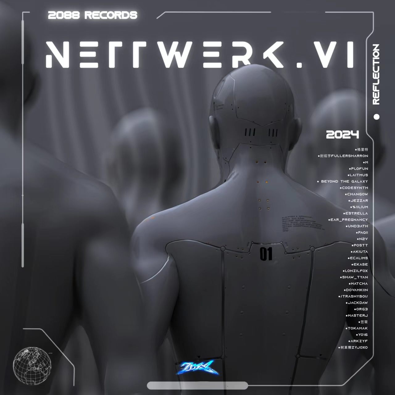 Nettwerk Cover